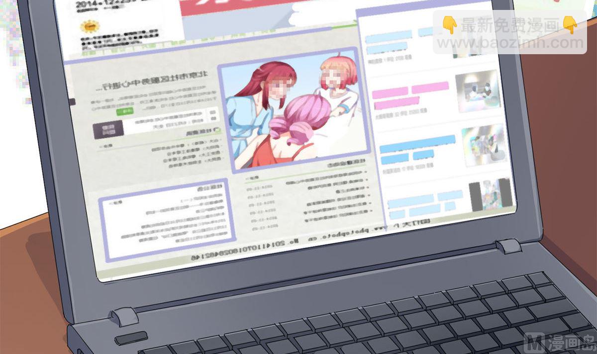 第二十一回：雪莉 你完了(1/2)-第22话