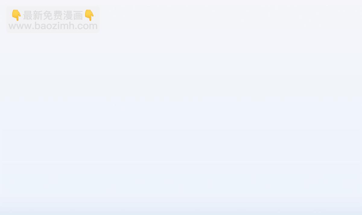 第二十一回：雪莉 你完了(1/2)-第22话