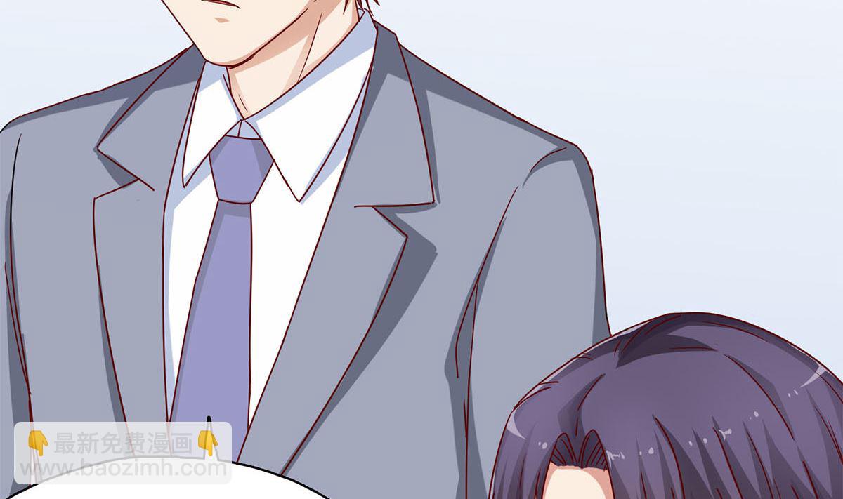 第二十一回：雪莉 你完了(1/2)-第22话