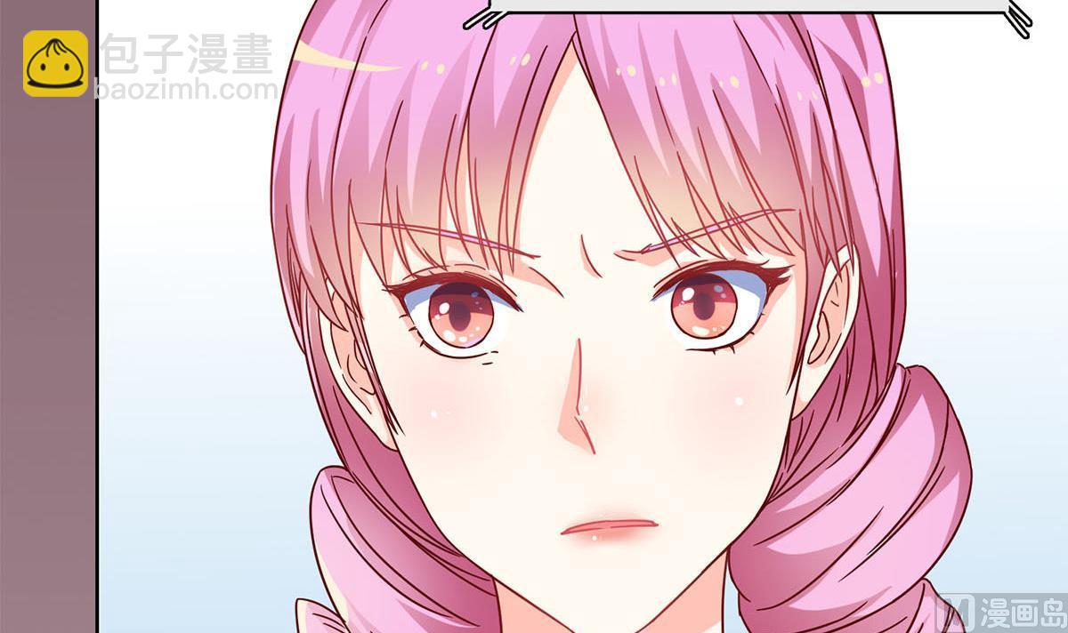 第二十一回：雪莉 你完了(1/2)-第22话