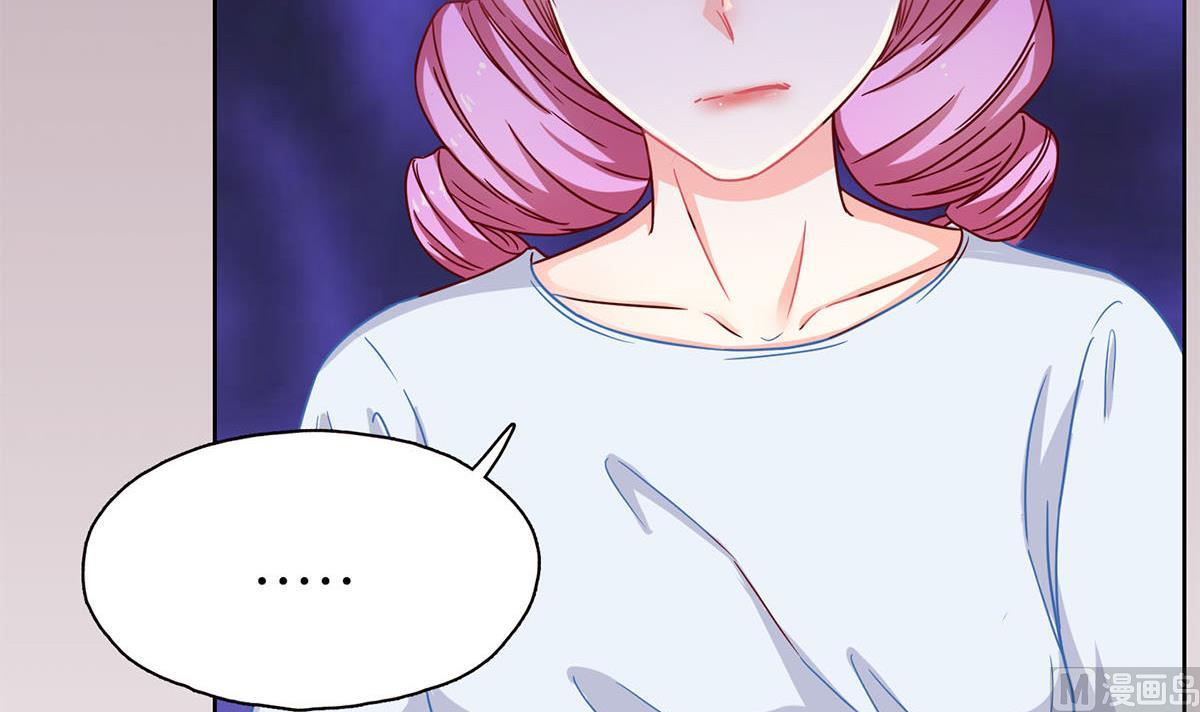 第二十一回：雪莉 你完了(1/2)-第22话