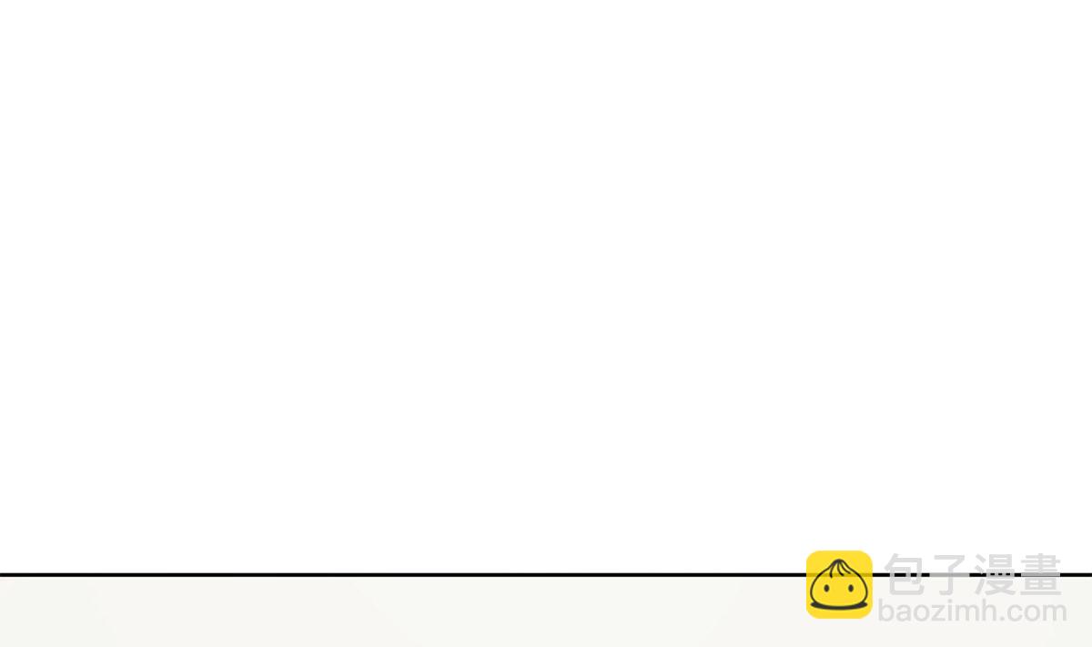 第二十三回：厉浩南，你真好！(1/2)-第24话