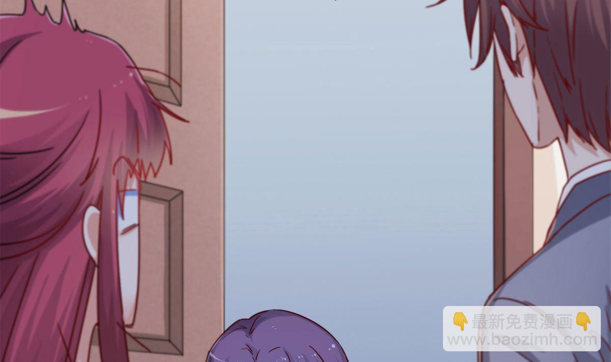 第二十三回：厉浩南，你真好！(1/2)-第24话