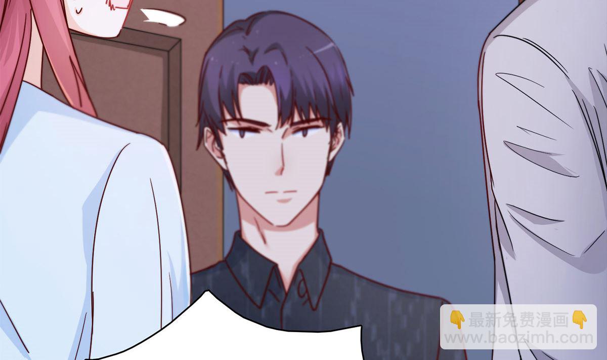 第二十三回：厉浩南，你真好！(1/2)-第24话