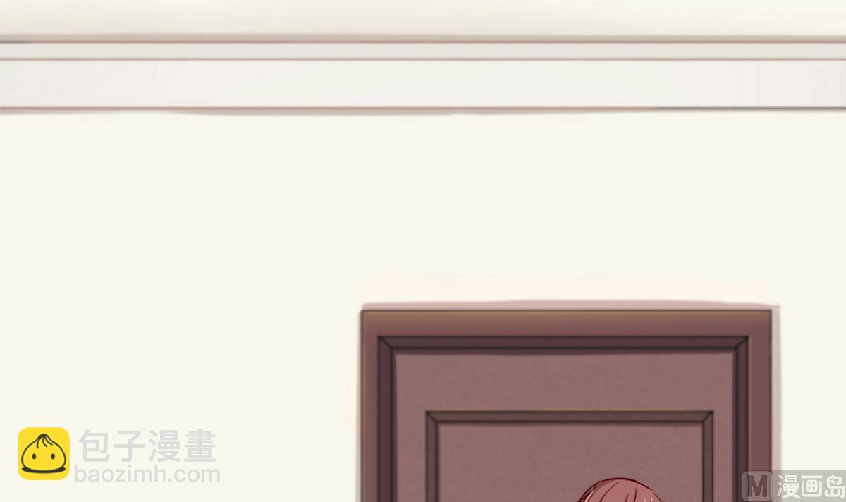 第二十三回：厉浩南，你真好！(1/2)-第24话