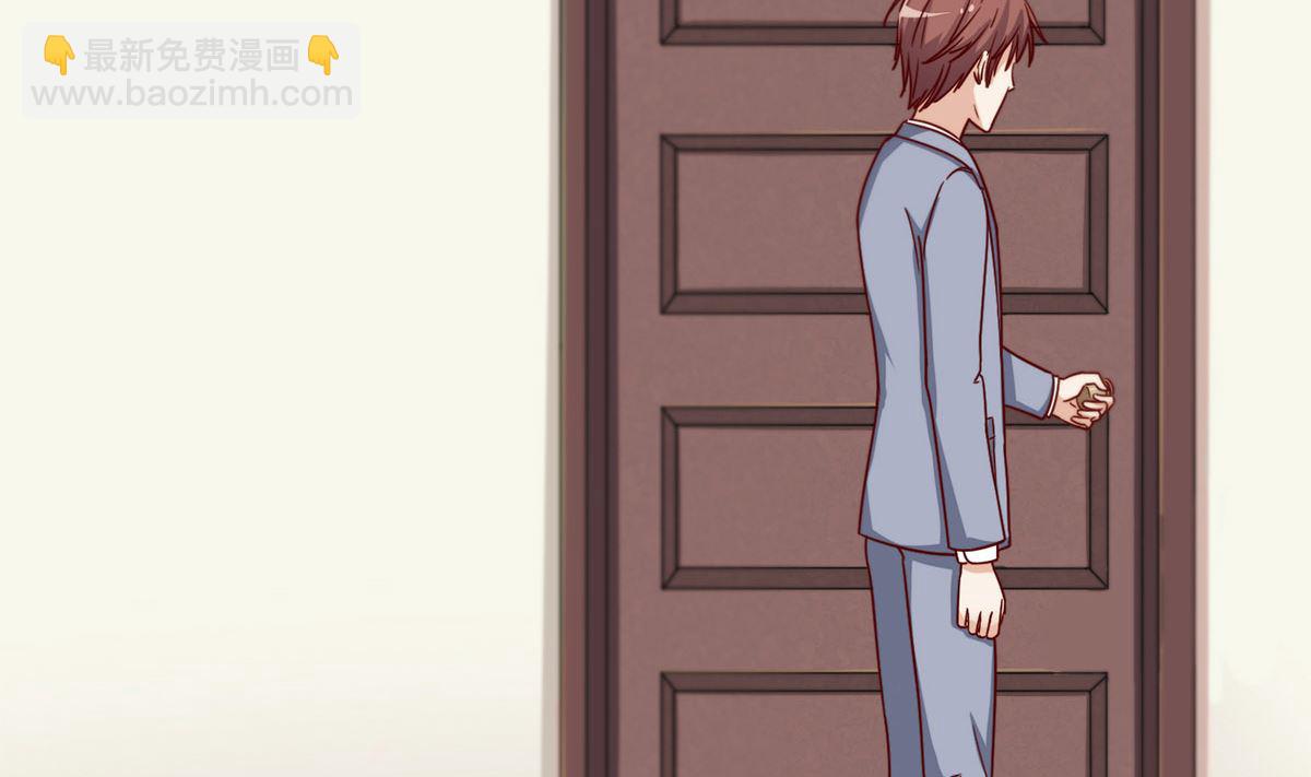 第二十三回：厉浩南，你真好！(1/2)-第24话