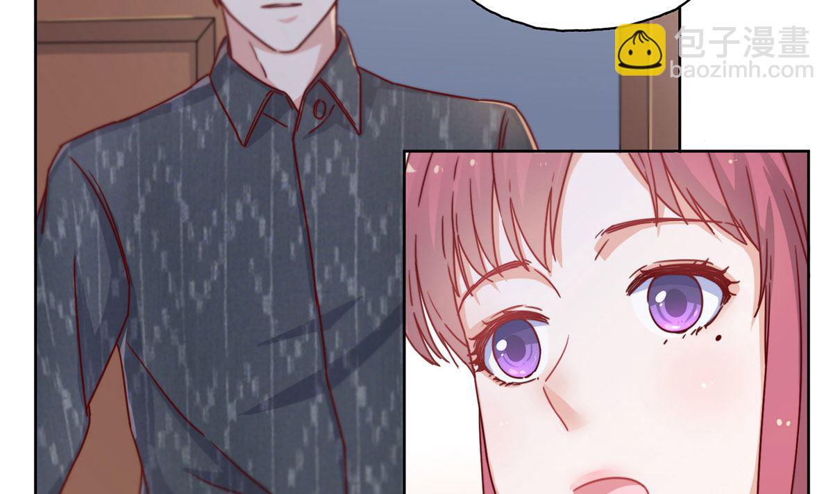 第二十三回：厉浩南，你真好！(1/2)-第24话