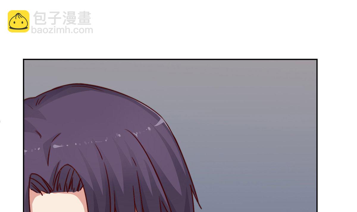 第二十三回：厉浩南，你真好！(1/2)-第24话