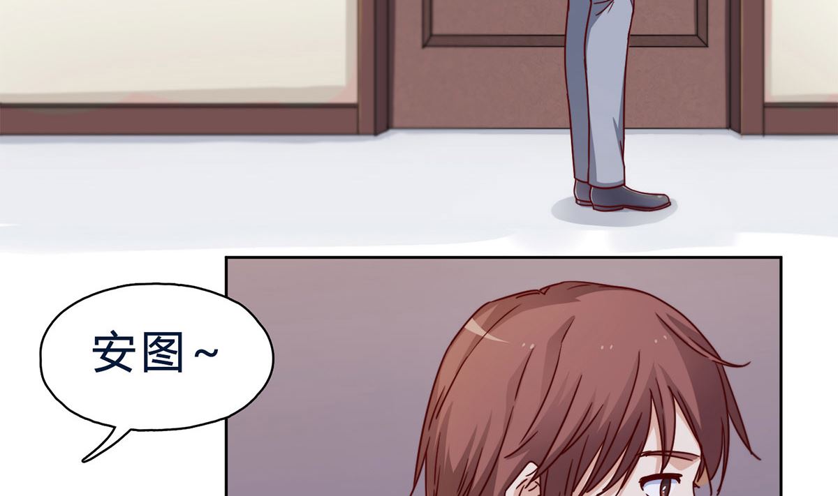 第二十三回：厉浩南，你真好！(1/2)-第24话