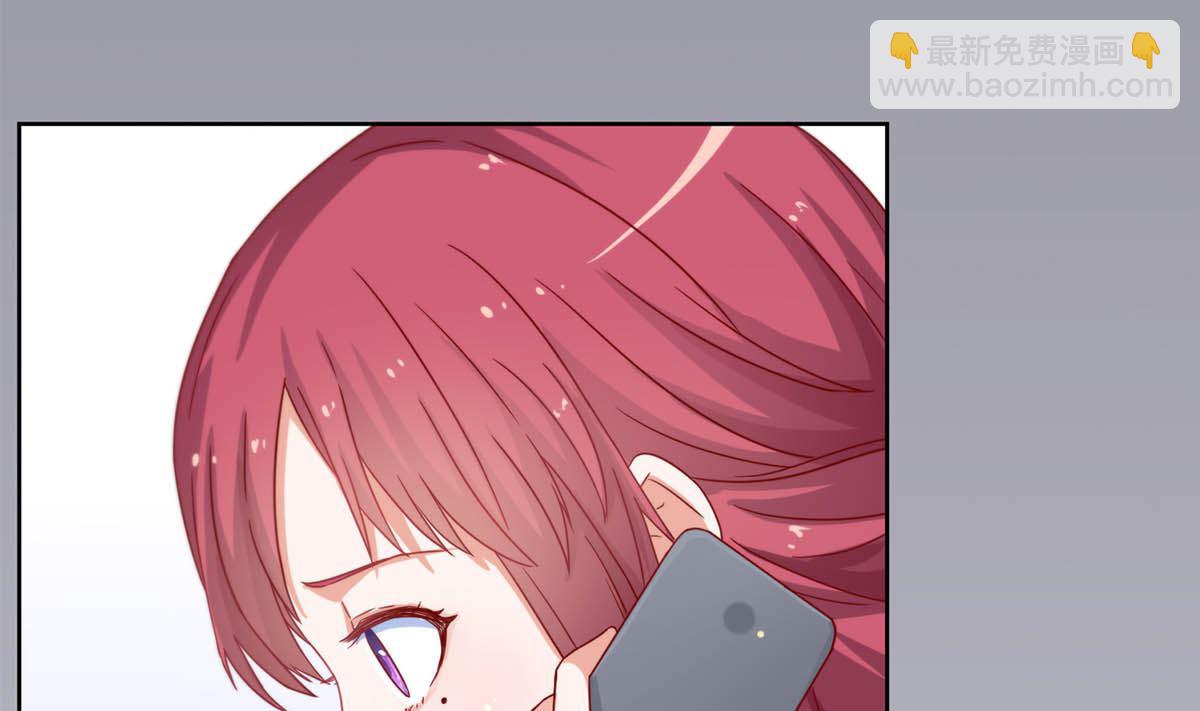 第二十五回：妈妈留下的遗物(1/2)-第26话