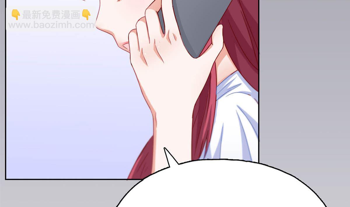 第二十五回：妈妈留下的遗物(1/2)-第26话