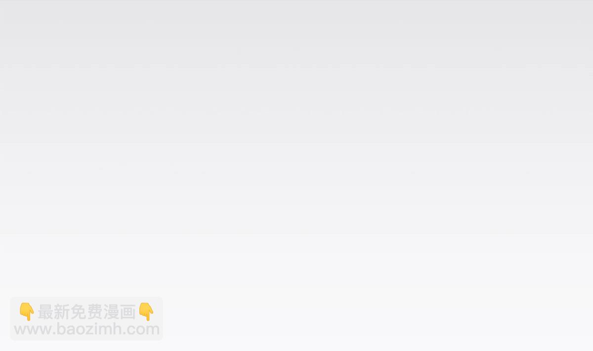 第二十五回：妈妈留下的遗物(1/2)-第26话