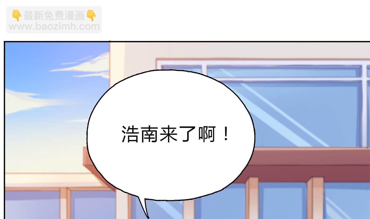 第二十五回：妈妈留下的遗物(1/2)-第26话