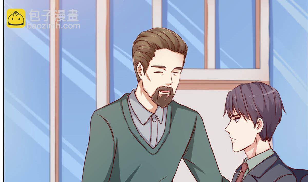 第二十五回：妈妈留下的遗物(1/2)-第26话