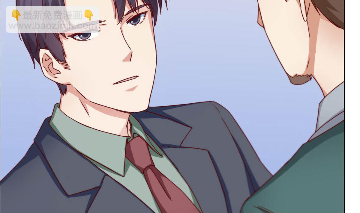 第二十五回：妈妈留下的遗物(1/2)-第26话