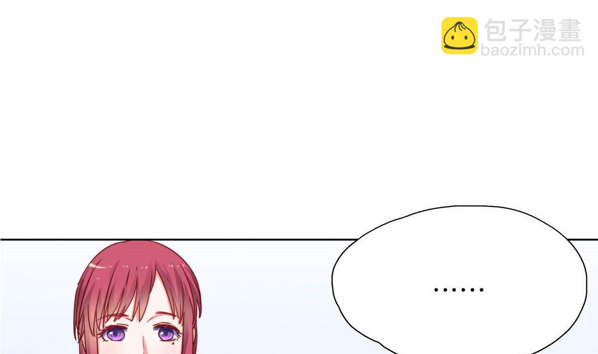 第二十五回：妈妈留下的遗物(1/2)-第26话