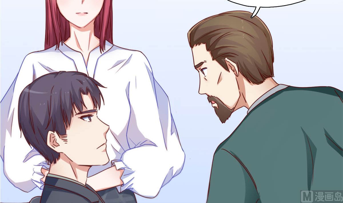 第二十五回：妈妈留下的遗物(1/2)-第26话