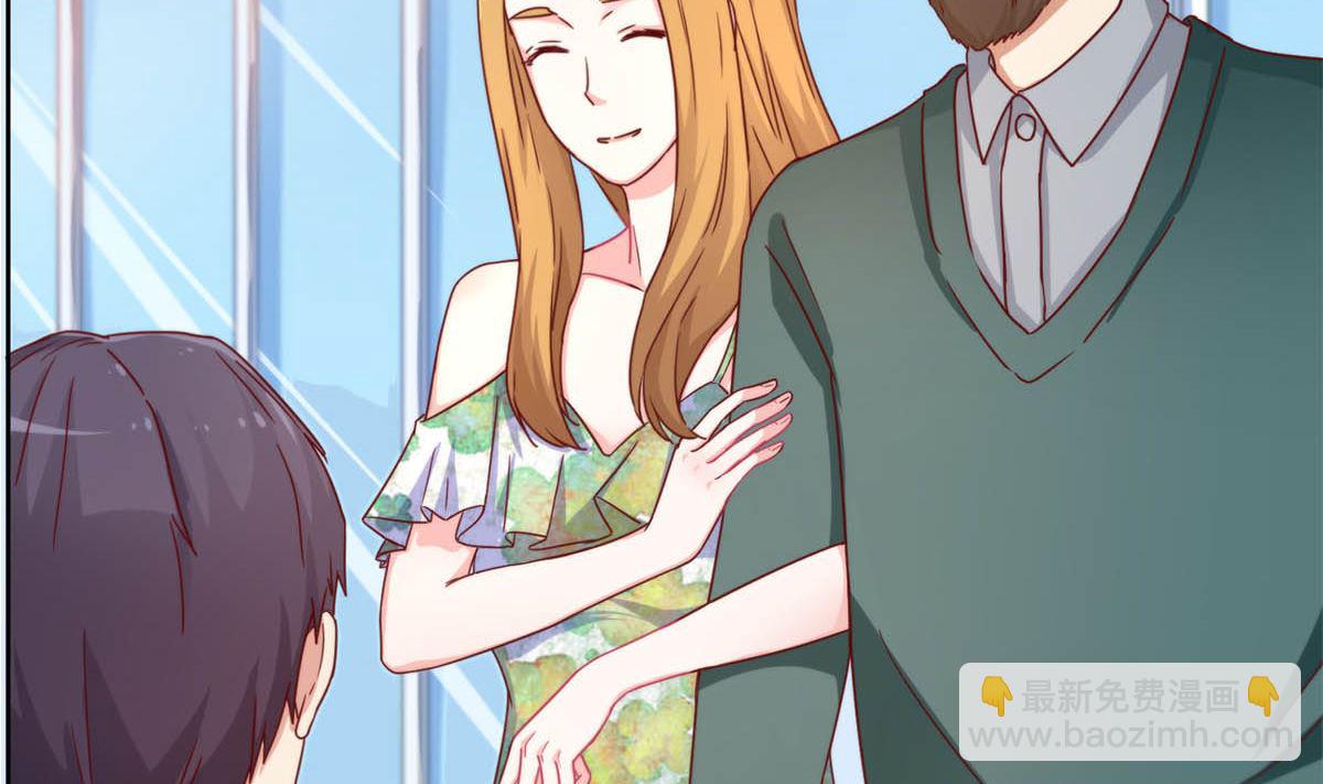 第二十五回：妈妈留下的遗物(1/2)-第26话