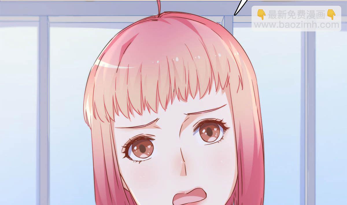 第二十七回：请你自重！(1/2)-第28话