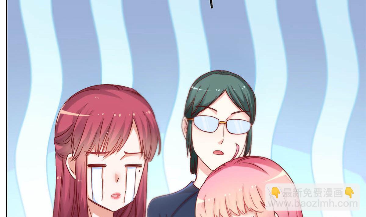 第二十七回：请你自重！(1/2)-第28话