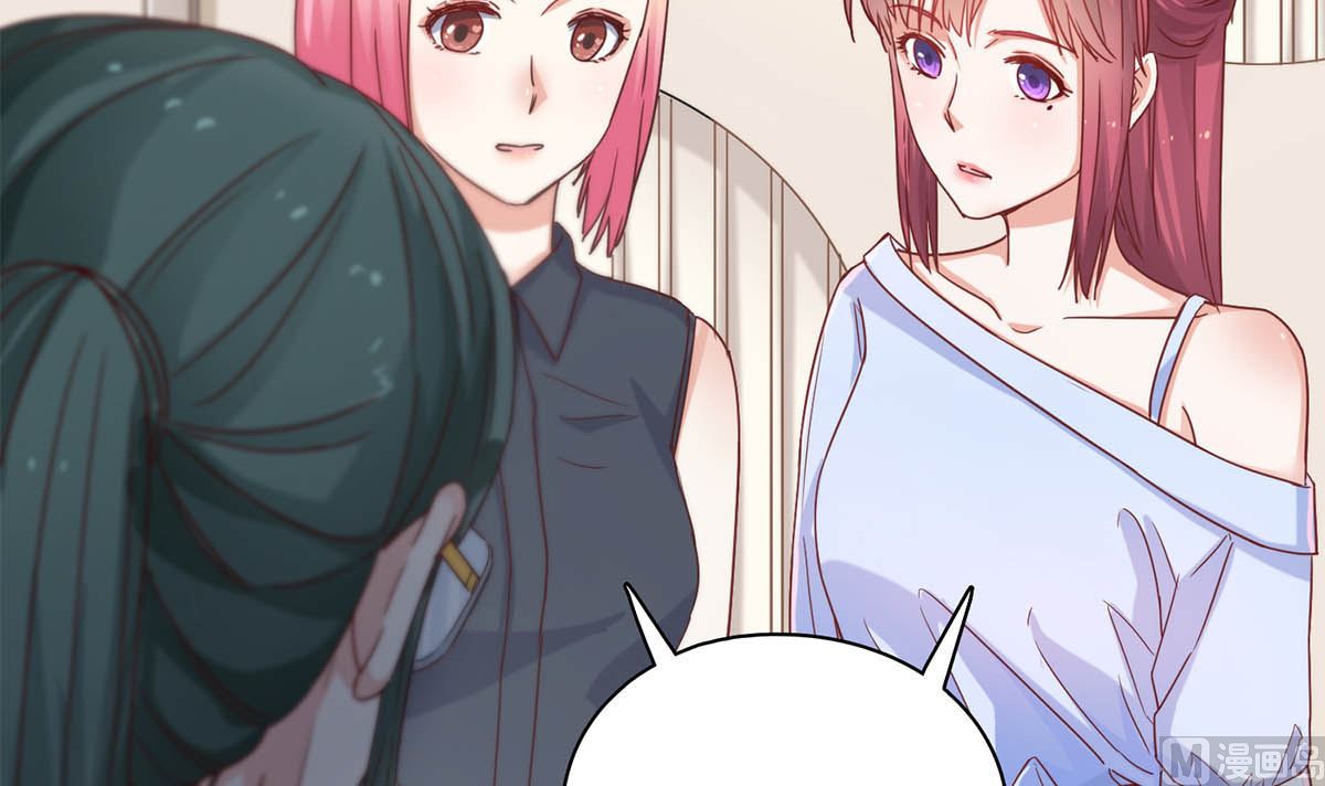 第二十七回：请你自重！(1/2)-第28话