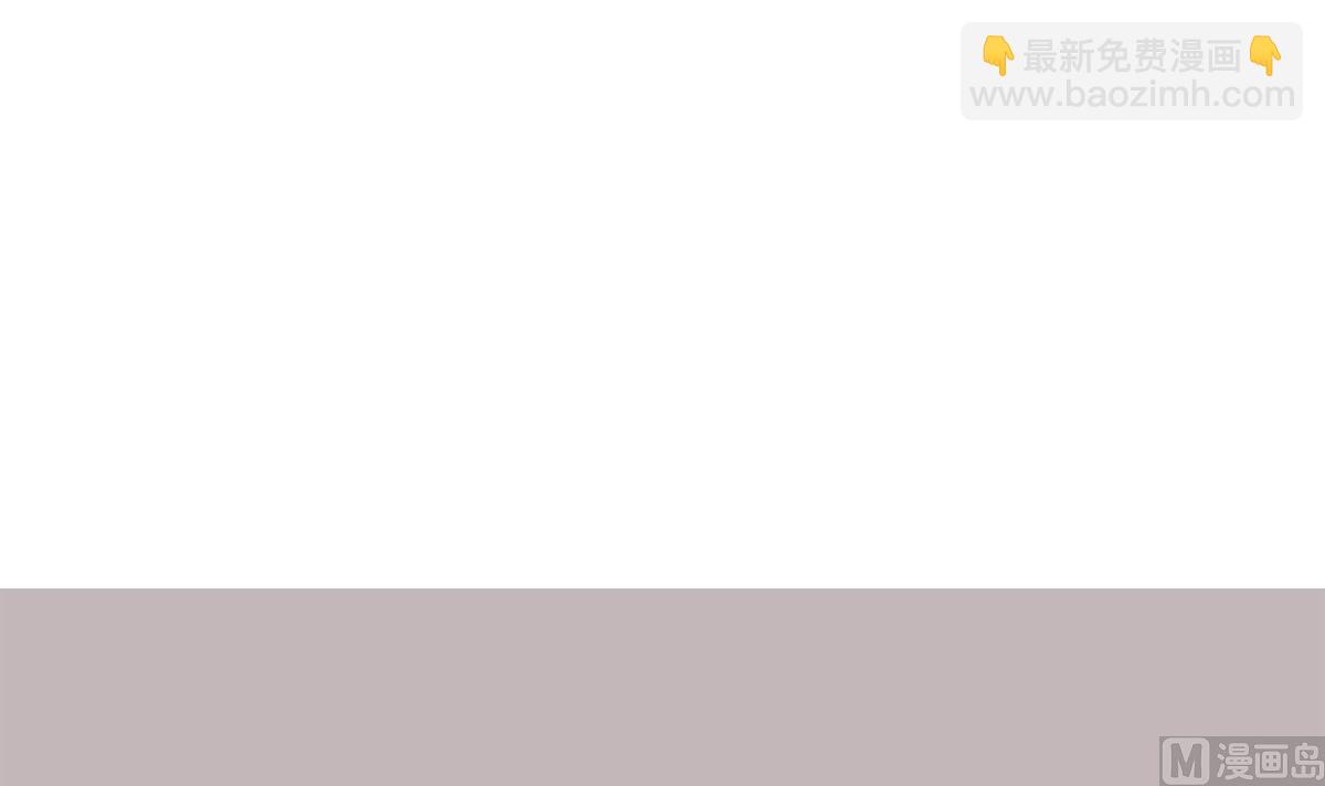 第二十七回：请你自重！(1/2)-第28话