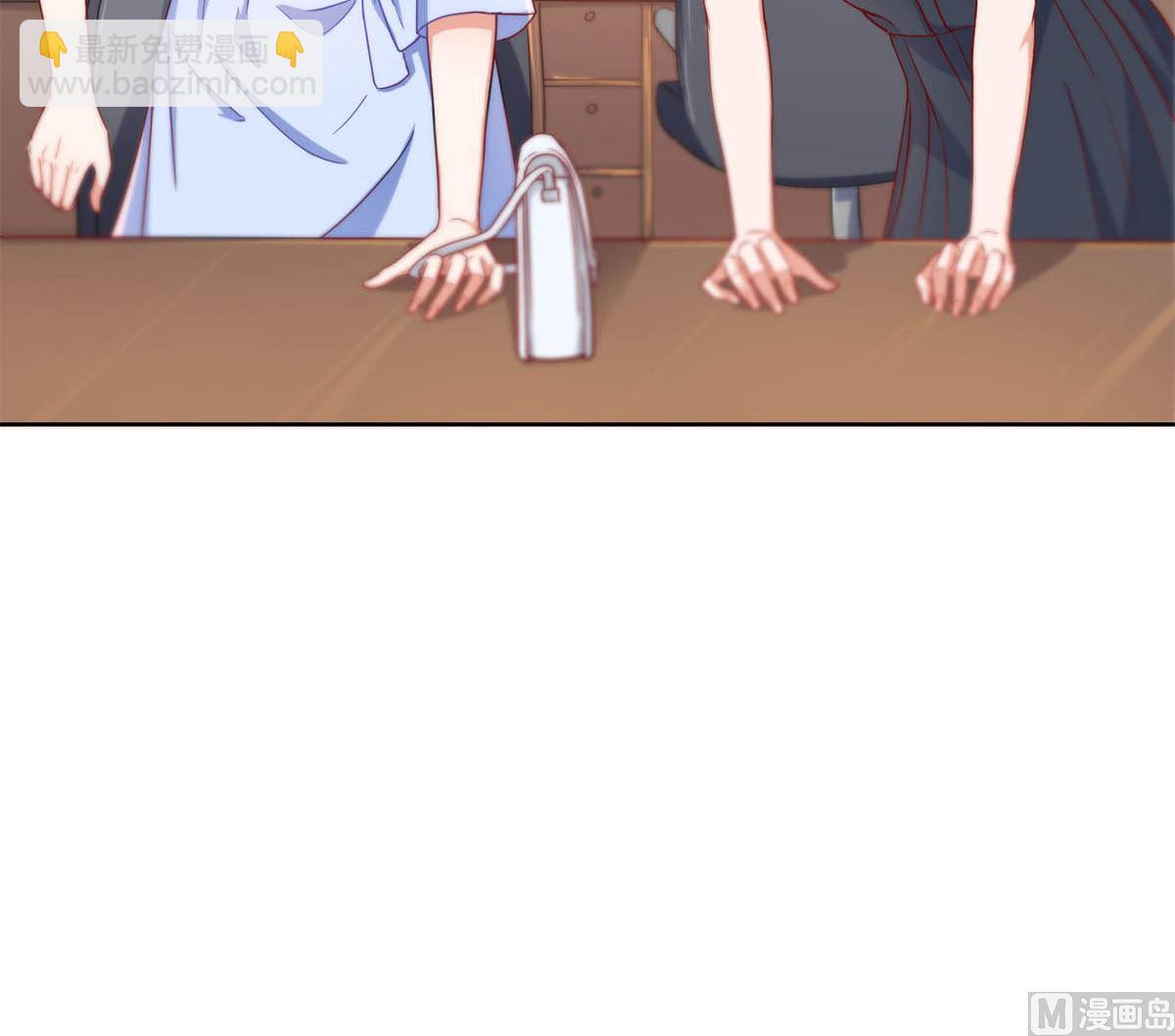 第二十七回：请你自重！(1/2)-第28话