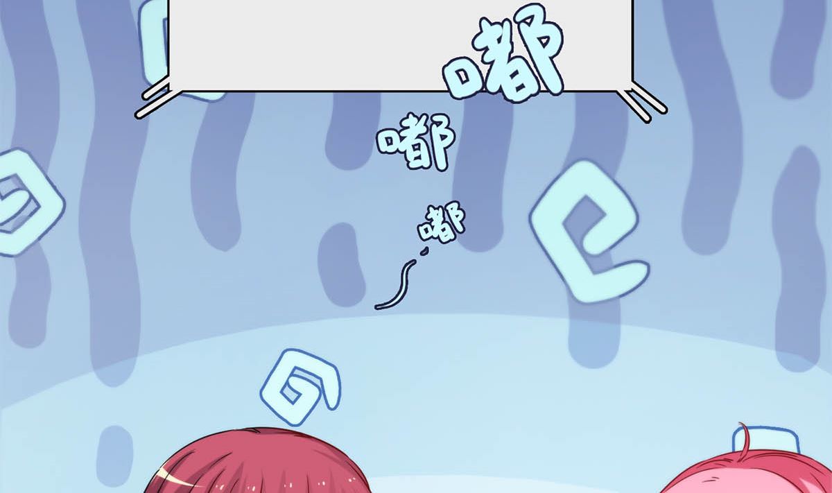 第二十七回：请你自重！(1/2)-第28话