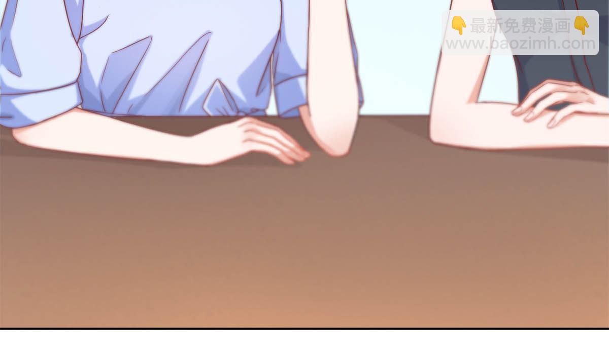 第二十七回：请你自重！(1/2)-第28话