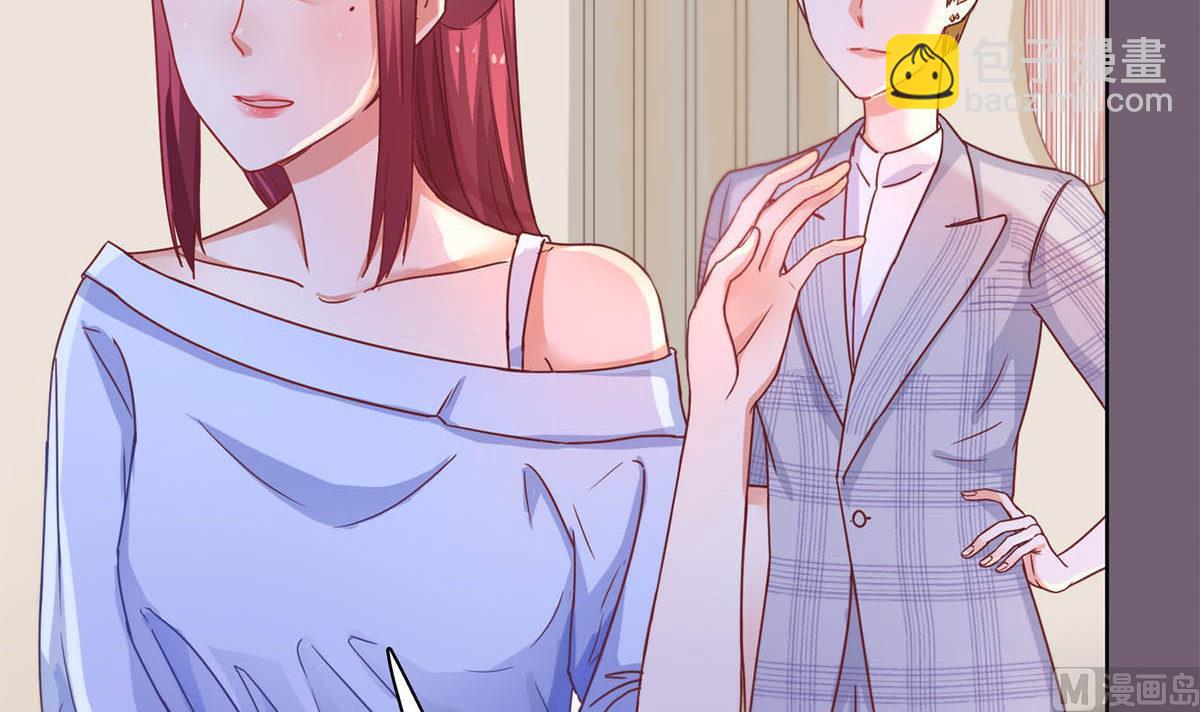 第二十九回：靠近点，看着我(1/2)-第30话