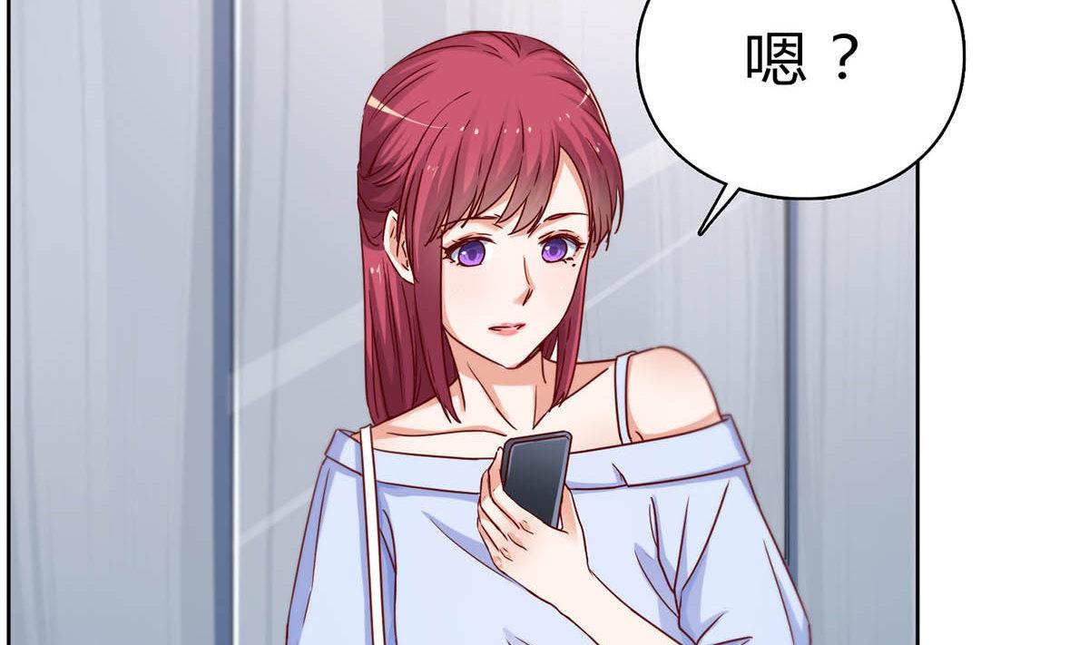 第二十九回：靠近点，看着我(1/2)-第30话