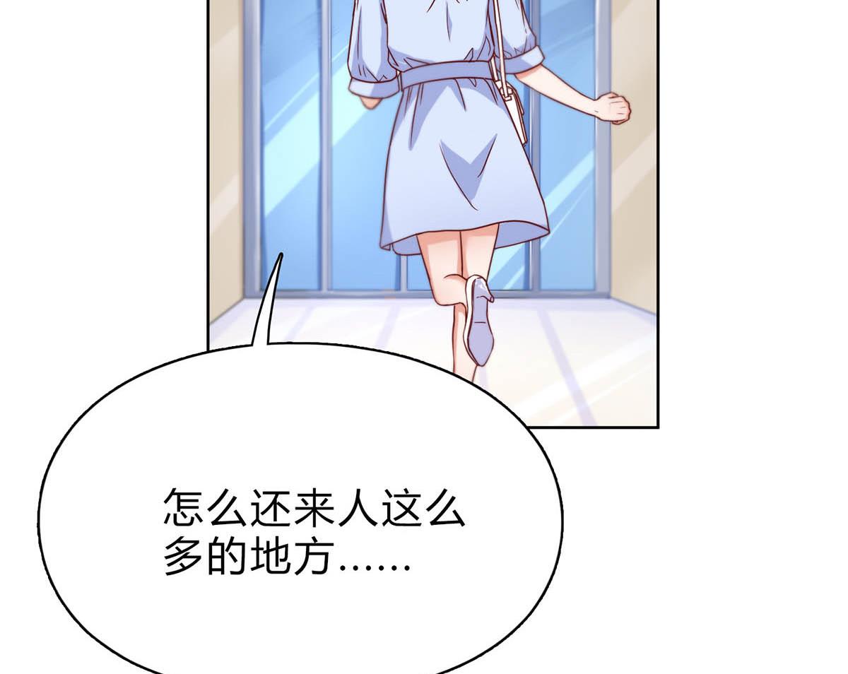 第二十九回：靠近点，看着我(1/2)-第30话