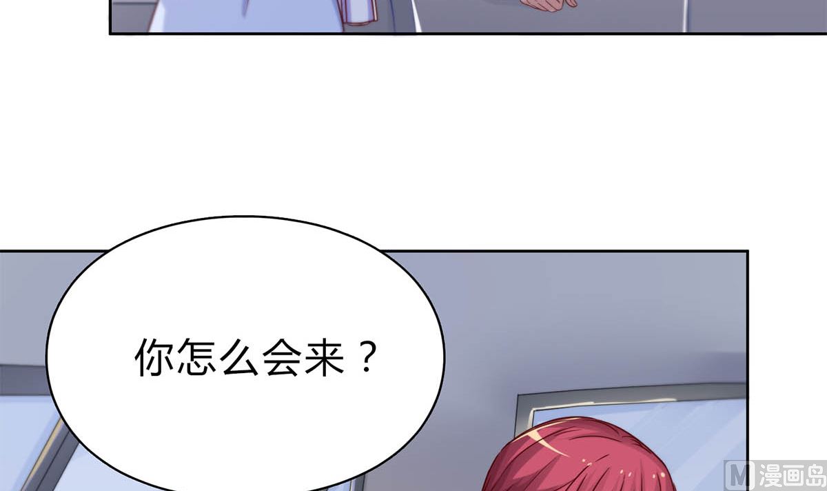 第二十九回：靠近点，看着我(1/2)-第30话