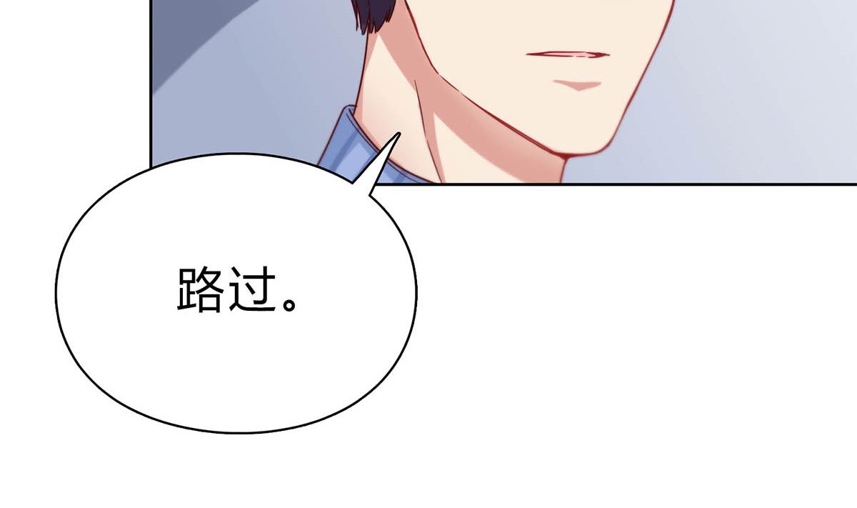 第二十九回：靠近点，看着我(1/2)-第30话