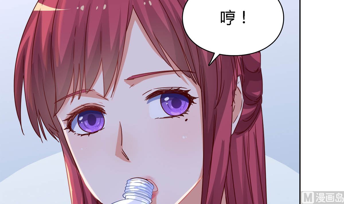 第二十九回：靠近点，看着我(1/2)-第30话