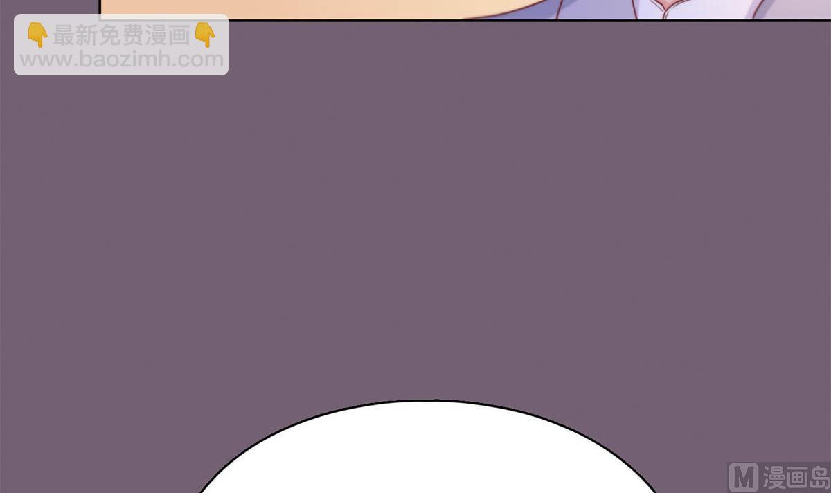 第二十九回：靠近点，看着我(1/2)-第30话