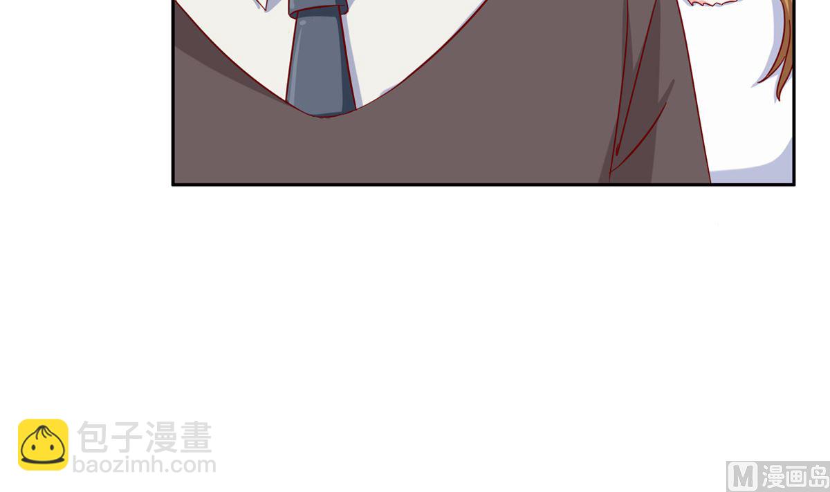 第三回：你这是在挑战我的耐性-第4话