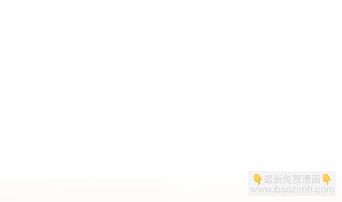 第三回：你这是在挑战我的耐性-第4话