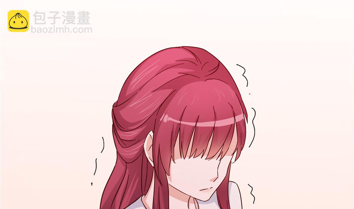 第三回：你这是在挑战我的耐性-第4话