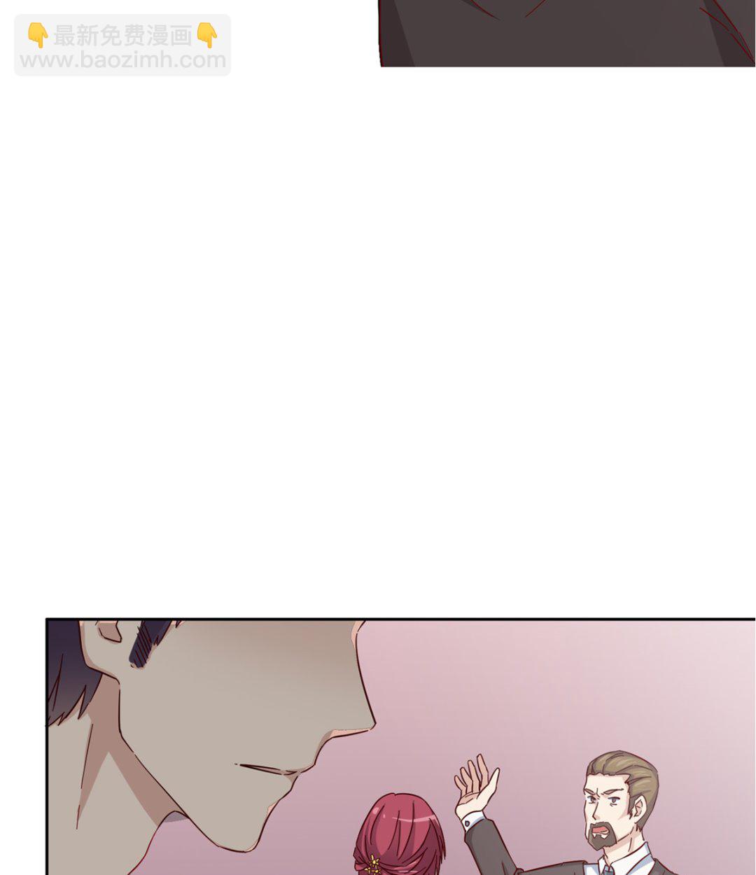 第三回：你这是在挑战我的耐性-第4话