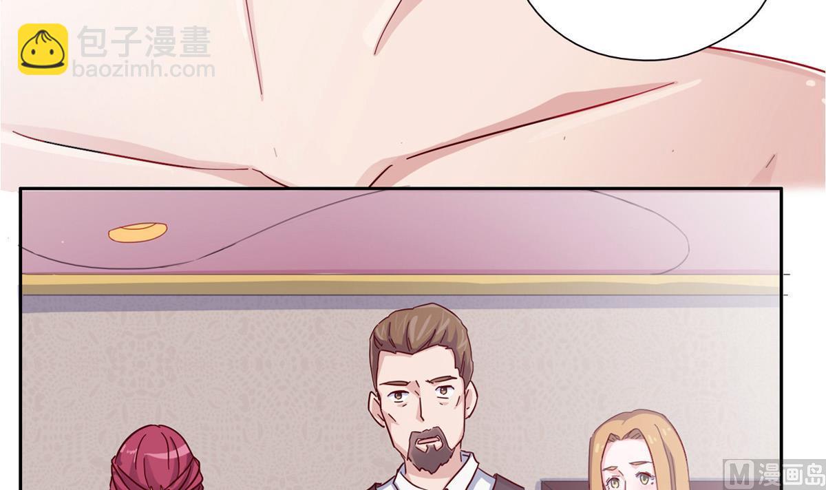 第三回：你这是在挑战我的耐性-第4话