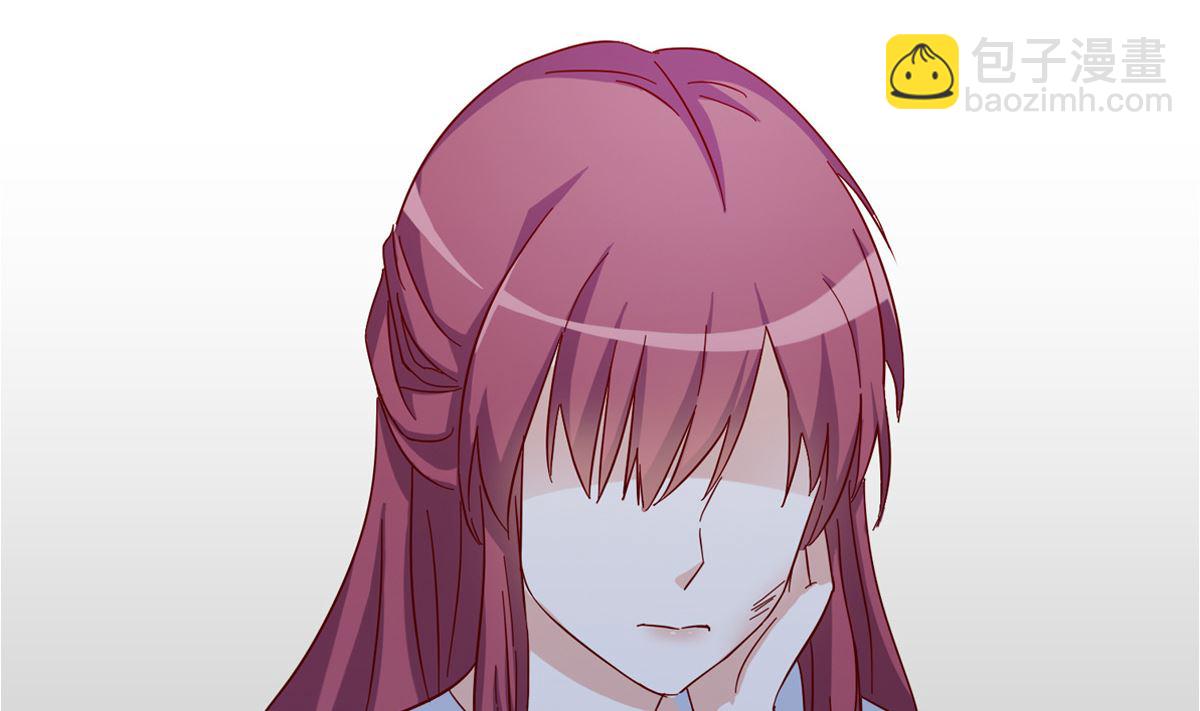 第三回：你这是在挑战我的耐性-第4话