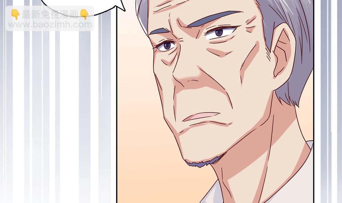 第三十一回：放心，我会好的(1/2)-第32话