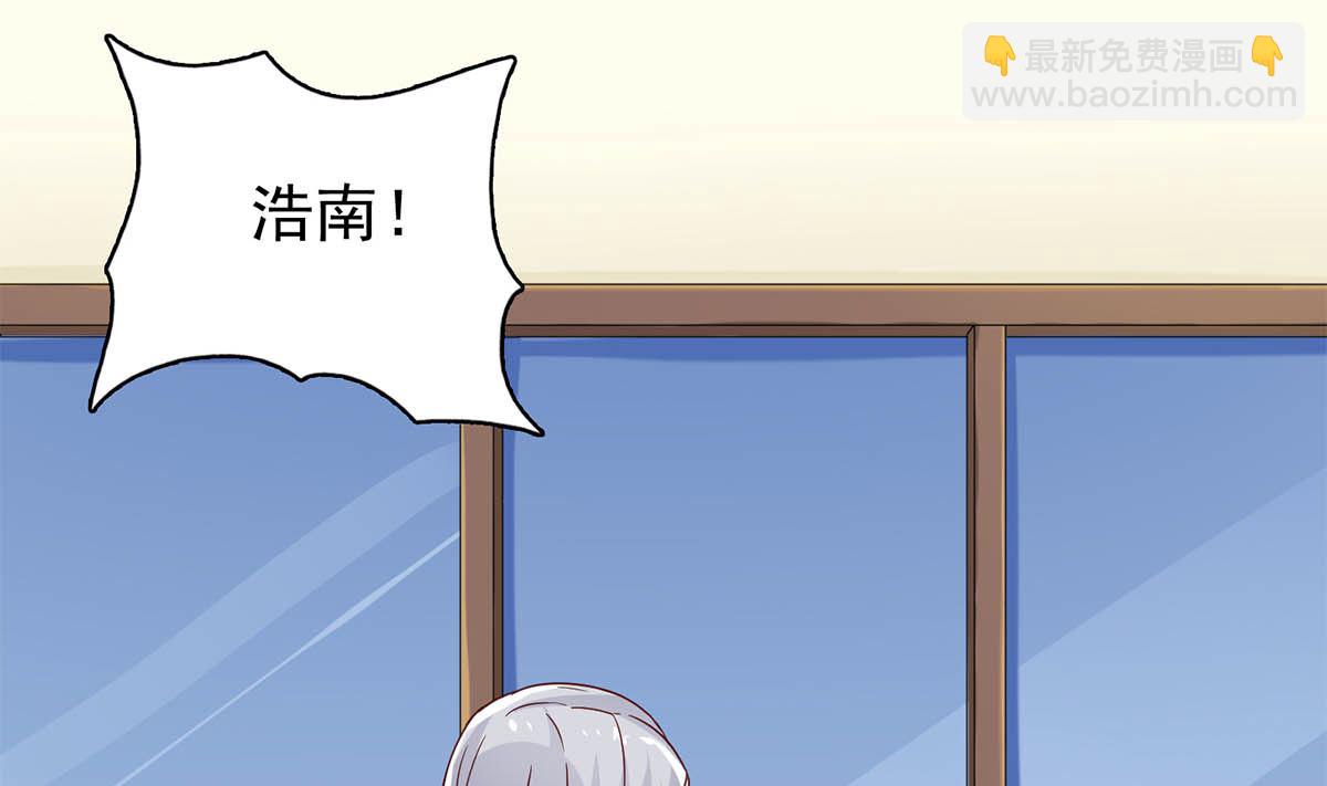 第三十一回：放心，我会好的(1/2)-第32话