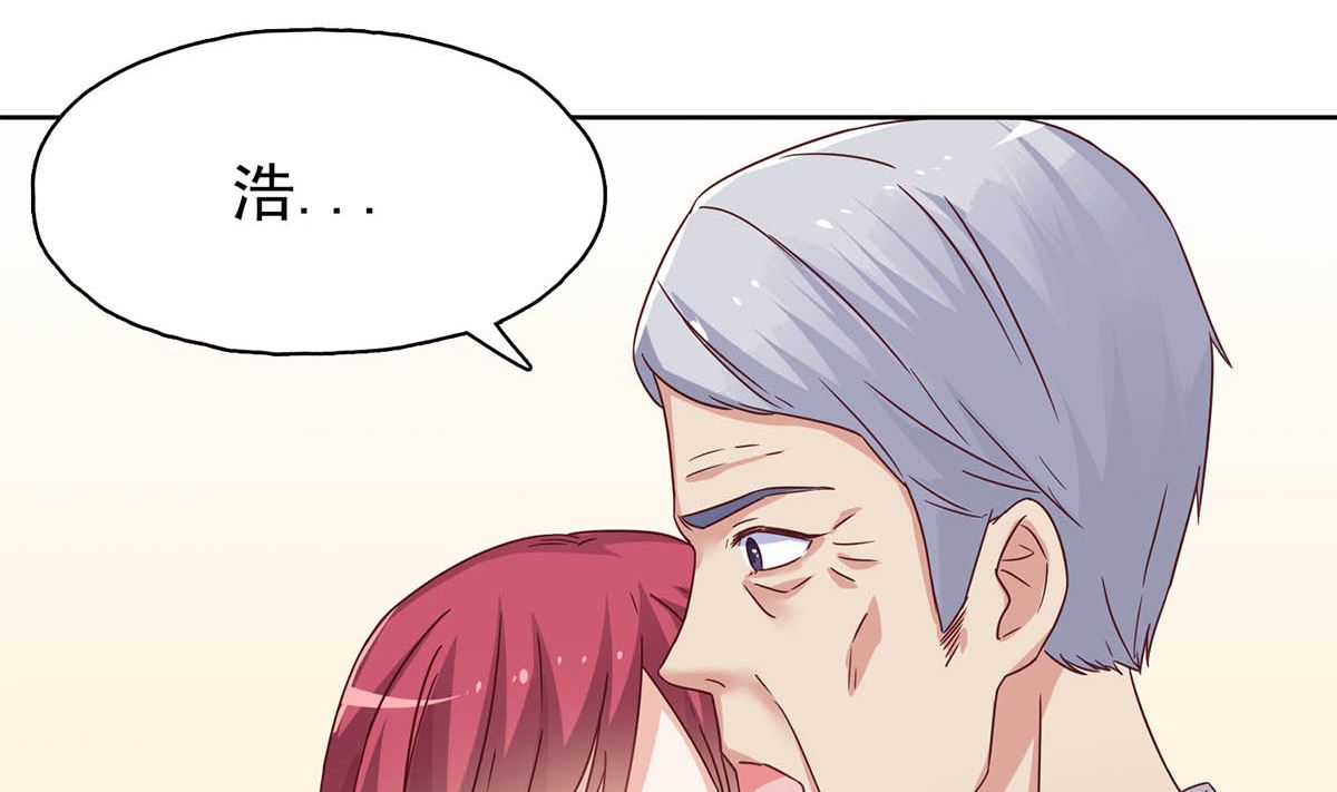 第三十一回：放心，我会好的(1/2)-第32话