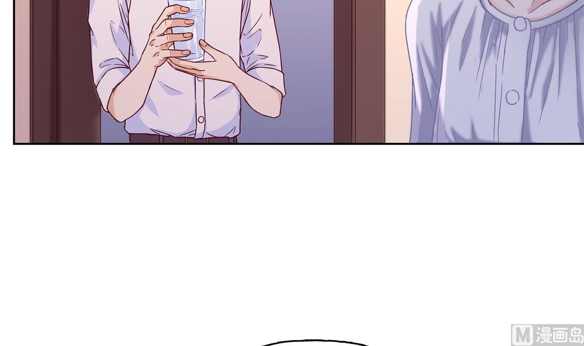 第三十三回：她喝醉了？(1/2)-第34话