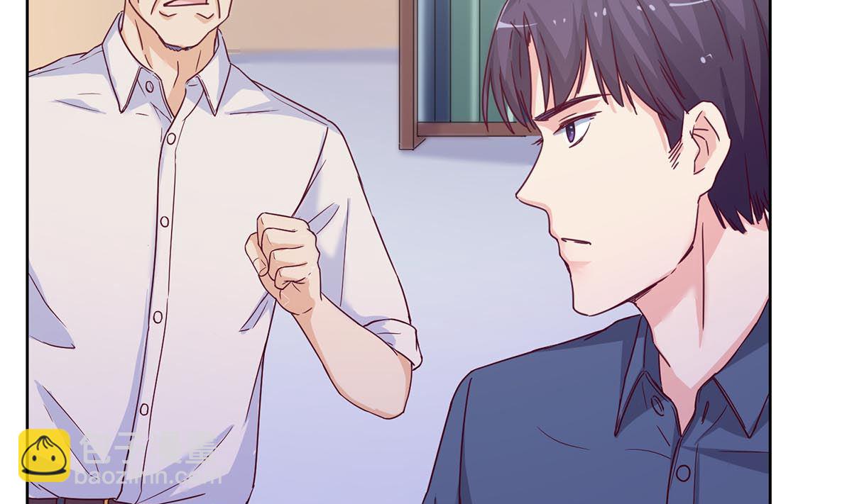 第三十三回：她喝醉了？(1/2)-第34话