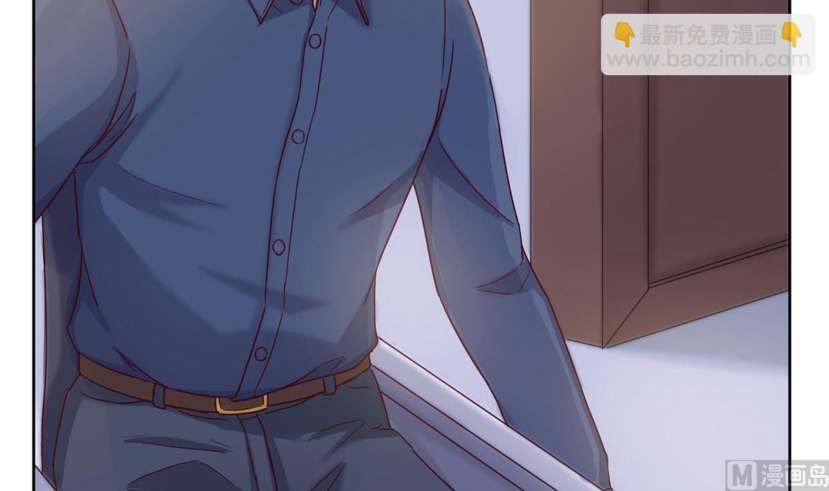 第三十三回：她喝醉了？(1/2)-第34话