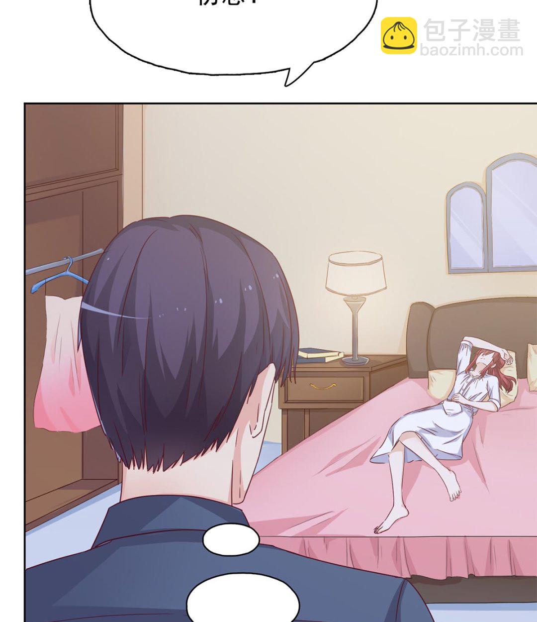 第三十三回：她喝醉了？(1/2)-第34话