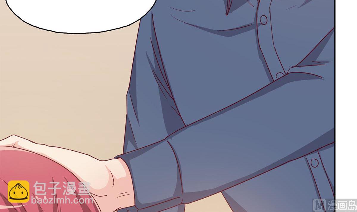 第三十三回：她喝醉了？(1/2)-第34话